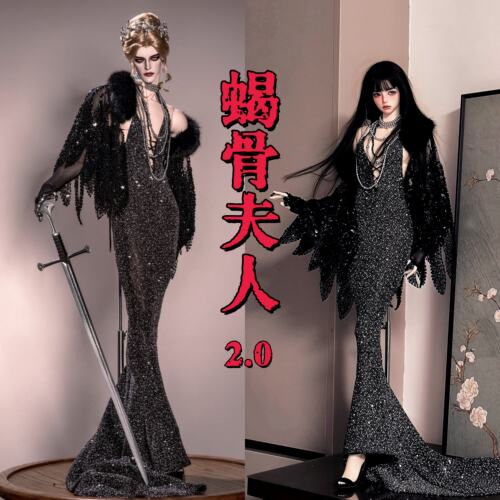 【BIA限量】蝎骨夫人  3分68叔龙魂BJDSD娃衣鱼尾裙长裙