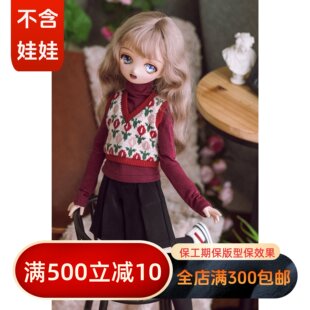 【BIA通贩】花纪 3分4分龙魂RDBJDSD娃衣打底衫背心短裤套装