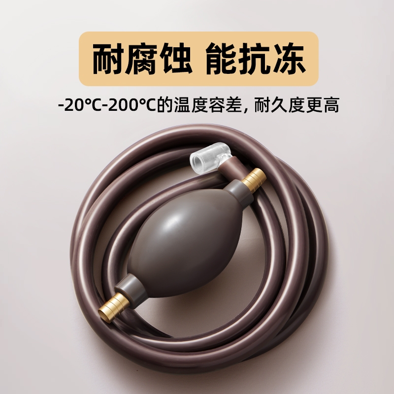 茶盘排水管带吸水球茶几茶台茶桌下水软管防冻防霉泡茶茶具排水管