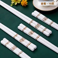 10 пар белых керамических палочек Jinfu.