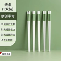 5 пар полузеленых керамических палочек для еды.