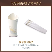 [Комбинированный набор] Керамические палочки для еды Dahaoheshan — 10 пар + держатель для палочек