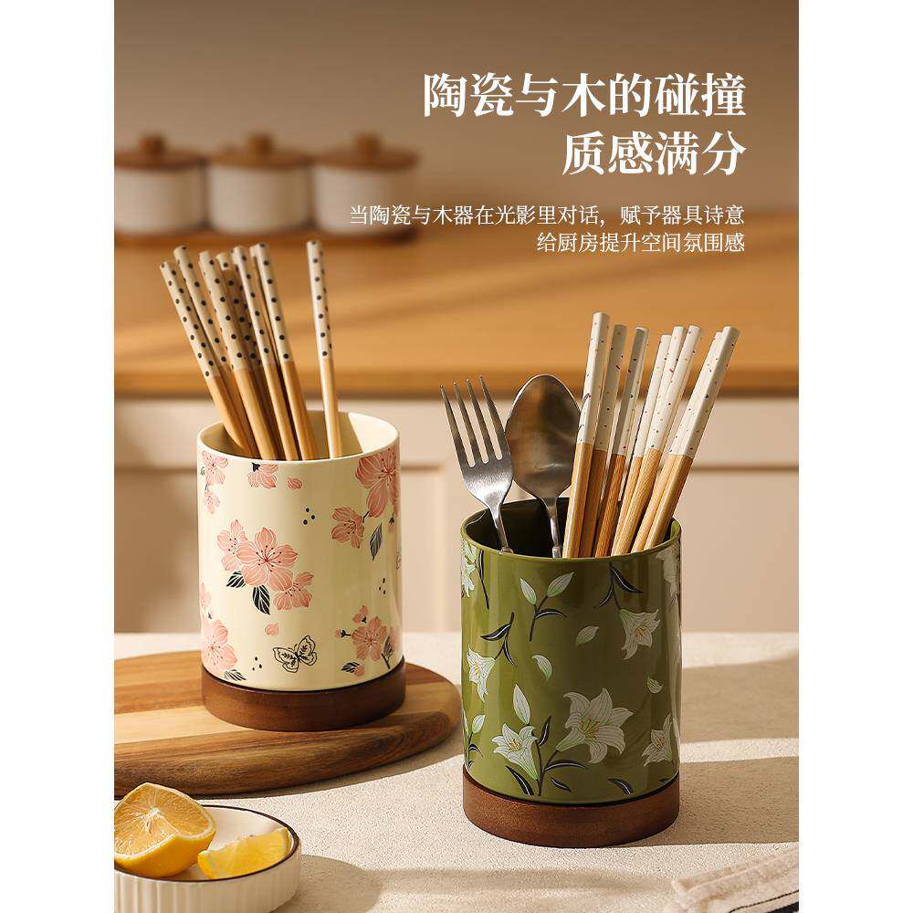 景德镇陶瓷筷子筒官方正品食品级健康环保厨房专用餐具高档沥水筒