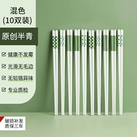 10 пар полузеленых керамических палочек для еды.