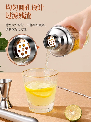 Водонепроницаемый стеклянный шейкер из нержавеющей стали, увеличенная толщина