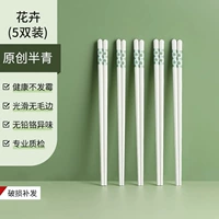 5 пар полусиних керамических палочек для еды с цветами.