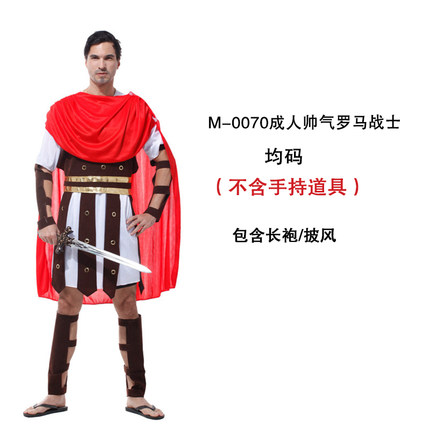 万圣节儿童演出服cosplay服装王子服 幼儿表演服国王服罗马小战士