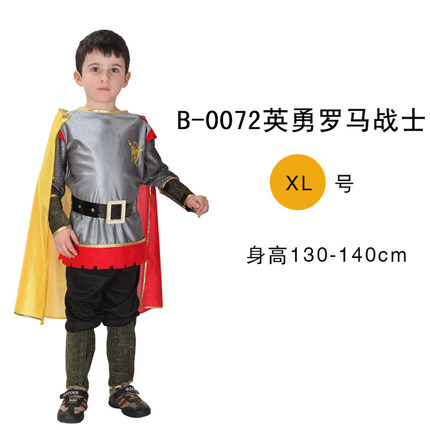 万圣节儿童演出服cosplay服装王子服 幼儿表演服国王服罗马小战士