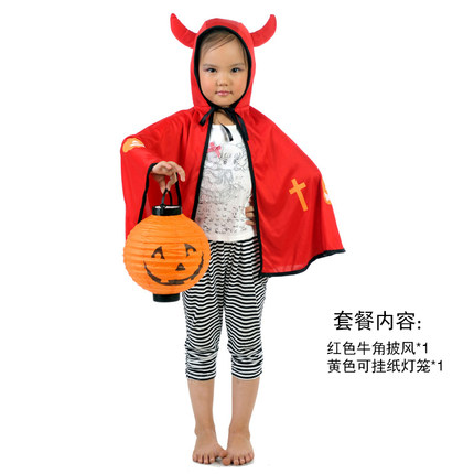 万圣节儿童服装男孩 女孩牛角恶魔披肩披风恶魔叉南瓜桶男童女童