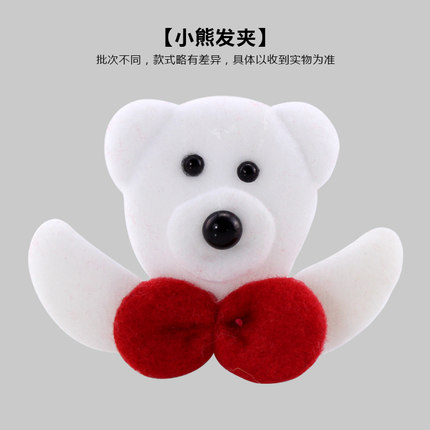 圣诞节装饰用品大人儿童装扮道具圣诞头饰老人树小熊雪人鹿发夹