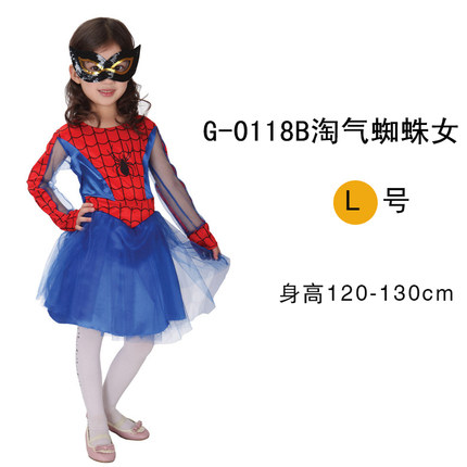 千奇坊万圣节蜘蛛侠cosplay服装紧身衣儿童成人连体英雄表演服
