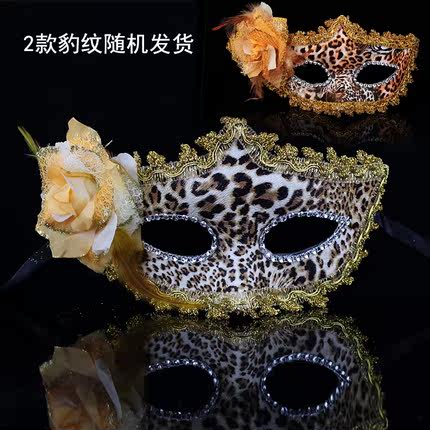 千奇坊圣诞节面具舞会派对侧边花朵威尼斯公主面具高档玫瑰面具女