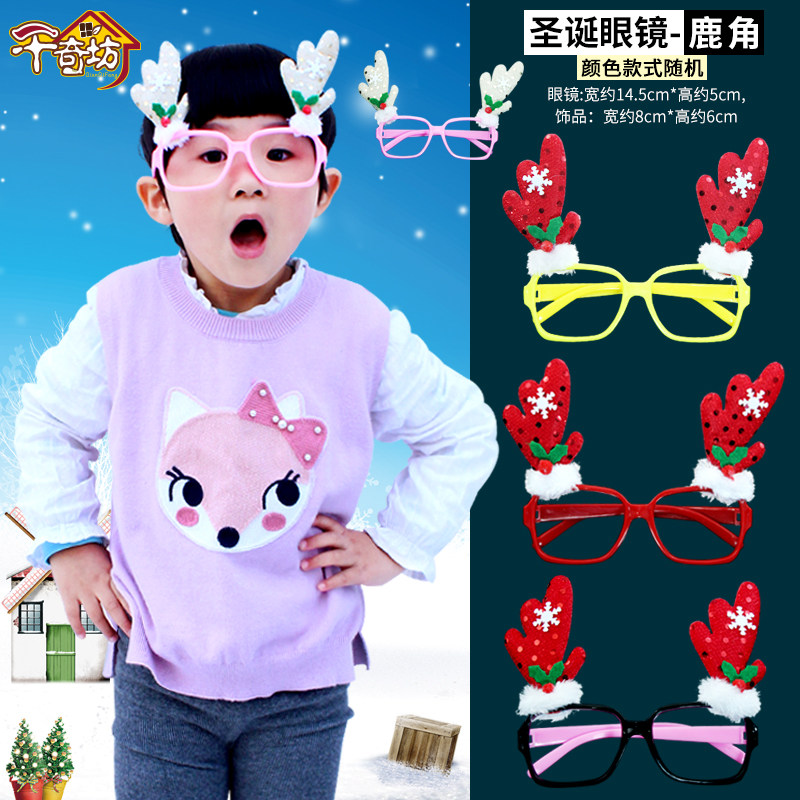 圣诞节大人儿童装扮头饰道具头扣发箍圣诞老人小熊雪人鹿角头箍