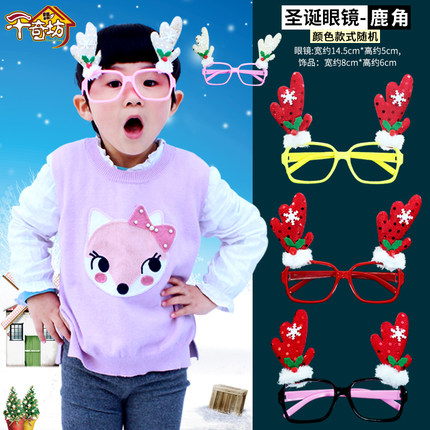 圣诞节大人儿童装扮头饰道具头扣发箍圣诞老人小熊雪人鹿角头箍