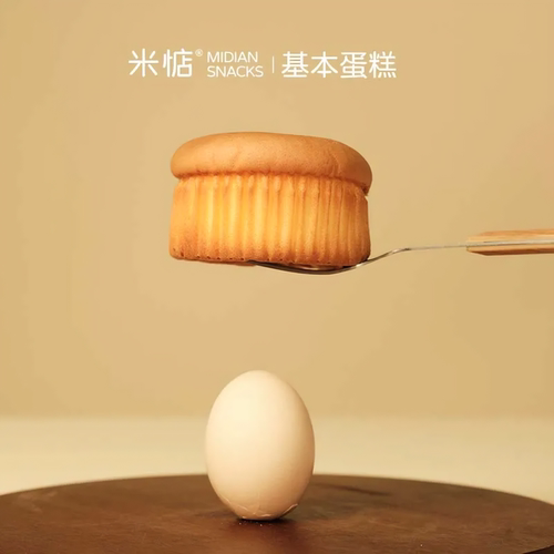 米惦基本蛋糕办公室休闲零食充饥