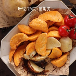 米惦薯角脆比薯片更好吃的薯角原切酥脆土豆块独立口味装