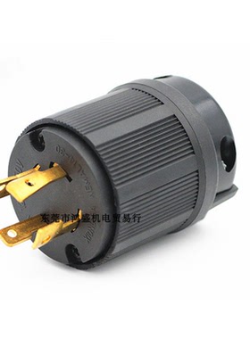 美规UL工业插头NEMA L14-20P 20A125/250V接地3P国产 WJ-8420黑色