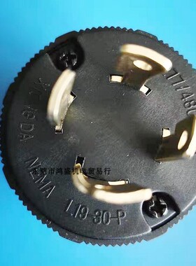 引挂式美规防松NEMA L19-30P 30A277/488V4P黑色三相四线工业插头