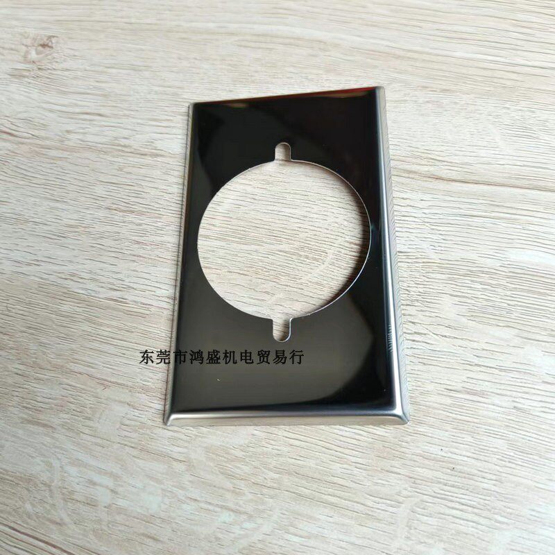 XD不锈钢插座面板54mm孔径盖板