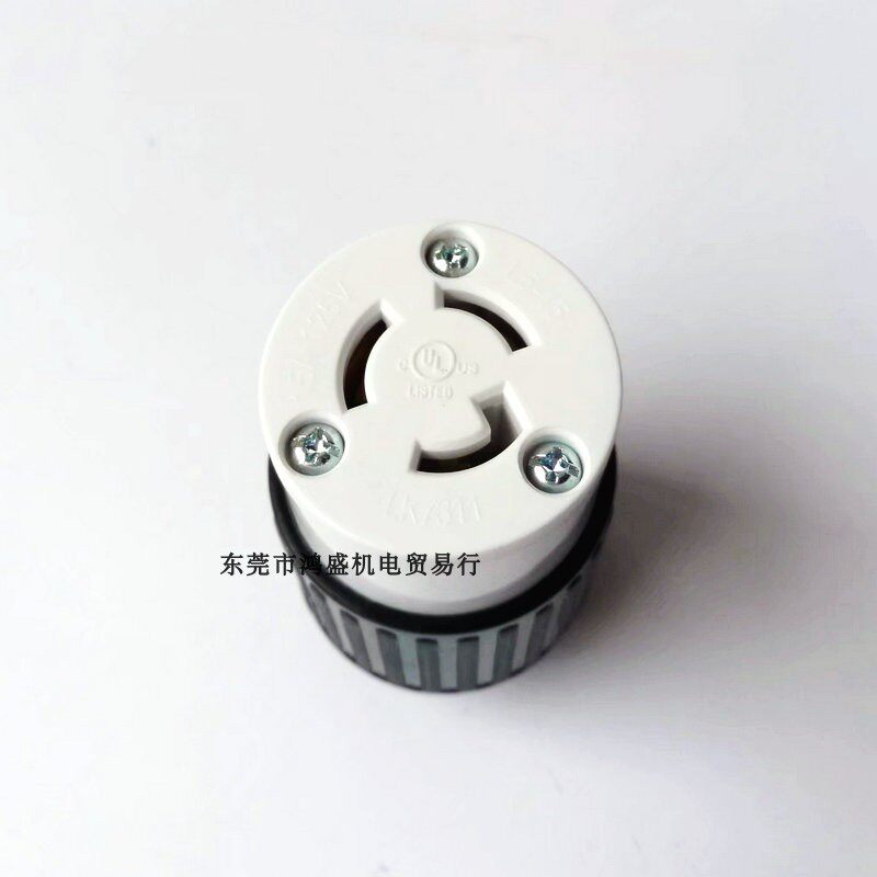 UL美规15安125V台湾隆光LKEW引挂式防松电源插座LK7311  L5-15R
