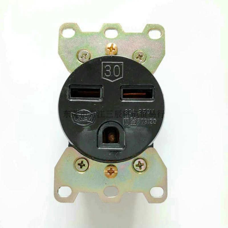 台湾进口美式30a暗装插座LK3033F