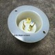 20A250V3P工业嵌入型插头NEMA 20R台湾嵘光OLYMPIA 515 白色J