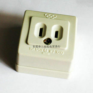 臺(tái)灣嶸光OLYMPIA全電木W(wǎng)J1010單聯(lián)明裝 插座15安125V現(xiàn)貨WK1012W