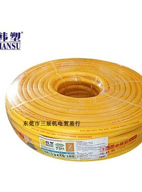 广东8.5*14黄色高压气管耐压20公斤重10公斤不拆装富士康指定韩塑