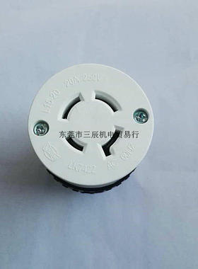 LK-7422母头白色中间台湾隆光/LKEW引挂式美规插座 NEMA L15-20R