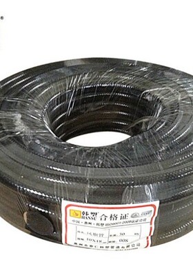 Dmzhi耐酸耐高温风炮管13*22mm 20m黑色高压管韩塑耐油耐磨管防爆