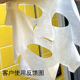生物纤维净肌修护面膜清洁吸油脂污垢收缩毛孔补水控油面膜10贴