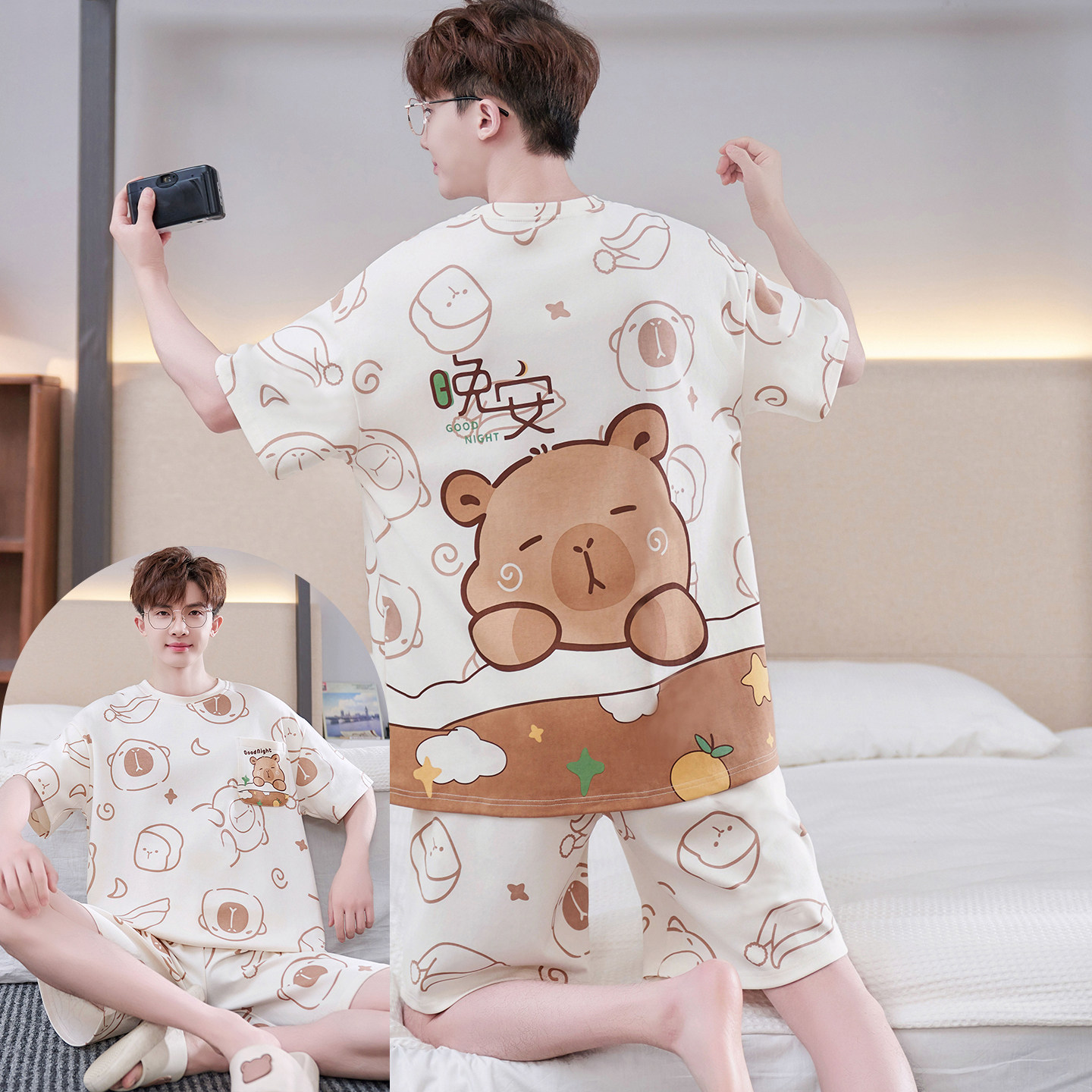 睡衣男孩纯棉夏季青少年薄款短袖大童初中学生动漫卡通家居服套装