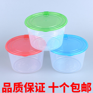 圆形食品级塑料保鲜盒密封型饭盒大容量饭盒泡面盒带透气孔1000ml