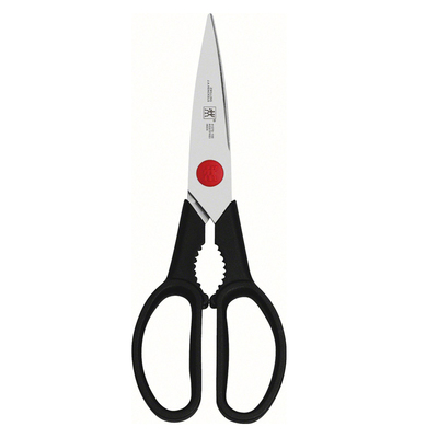德国原装zwilling双立人41370-001多功能厨房剪刀禽肉剪鸡骨剪