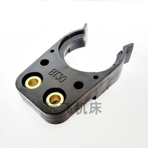 BT30换刀架CNC加工中心雕刻机配