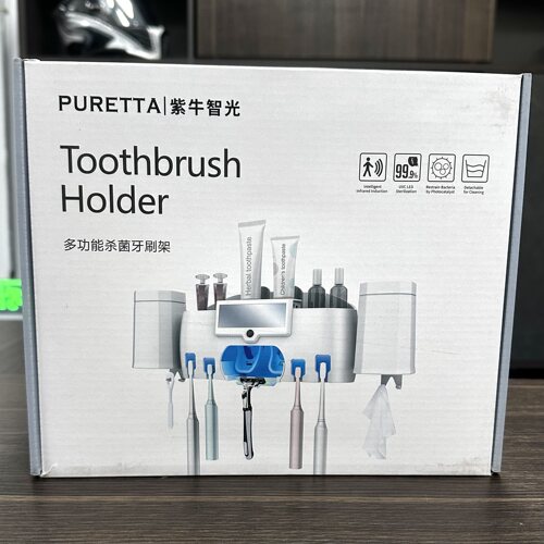 多功能电动智能杀菌消毒牙刷架紫外线漱口杯消毒器免打孔壁挂置物