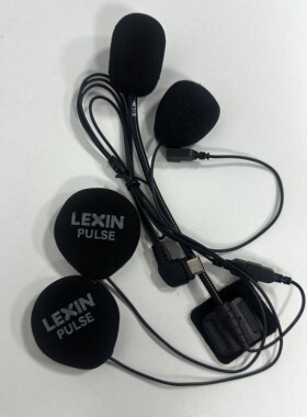 LEXIN X2 MTX 专用PULSE耳麦单元摩托机车头盔耳机配件