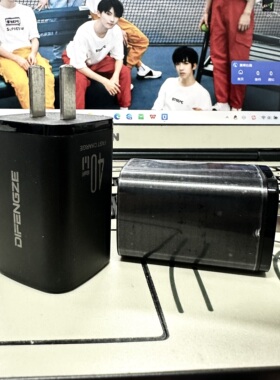 顶峰者40W氮化镓PD3.0手机通用充电器双type-c数显快充适配器适用于安卓平板电脑苹果笔记本电脑游戏机
