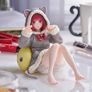 正版现货 有马加奈 猫耳居家服 我推的孩子 景品手办