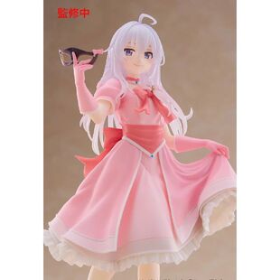 现货TAITO Coreful 魔女之旅 伊蕾娜 假面礼服 景品手办