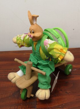 收藏样品中古玩具超级破旧 斑驳 非常发黄褪色 旧旧绿色兔