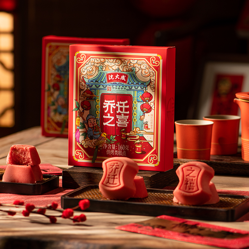 乔迁上海礼盒沈大成定胜糕糯米糕