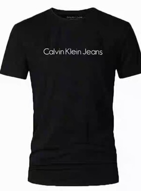 夏季ck短袖t恤男装半袖纯棉经典ckt上衣大码修身透气微弹打底衫潮