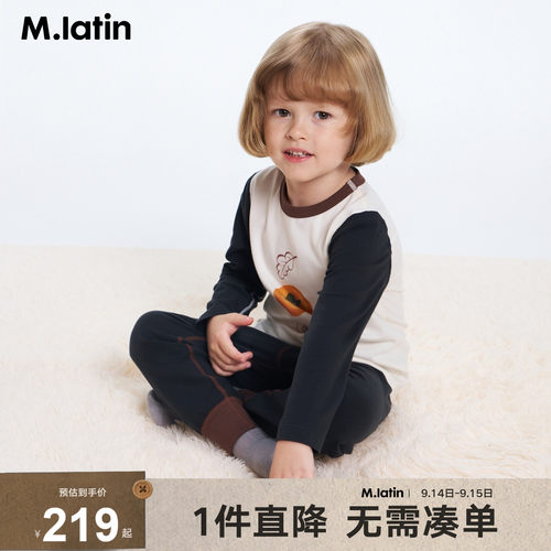 195克云朵棉，全棉高弹抗菌，温暖触感。