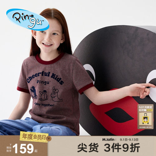 经典ringerT版型，美式复古印花图案