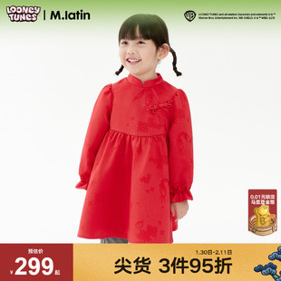 【商场同款】马拉丁童装裙子秋季女小童拜年服新中式A版连衣裙