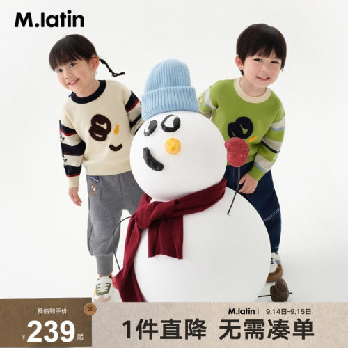 前片雪人毛巾绣花设计毛衣，穿着舒适