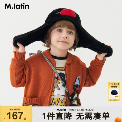 美式pingu盆帽，立体装饰，穿搭萌趣