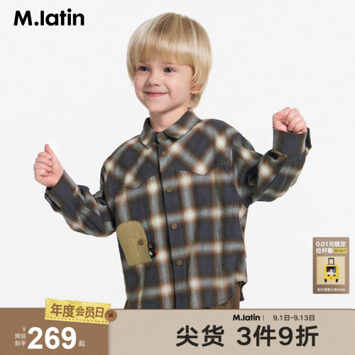 主题图案印花，复古水洗皱渐变格子衬衫。