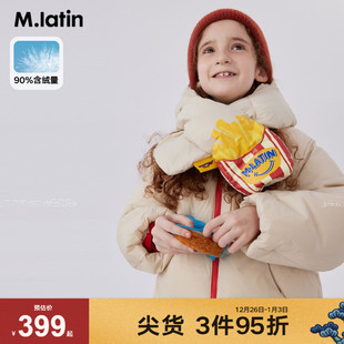 女大童可拆卸围巾面包服羽绒服 新款 马拉丁童装 儿童羽绒服冬装